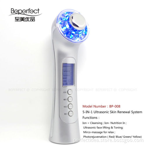 BP008B-ultrasonic facial massager magic skin beauty instrument